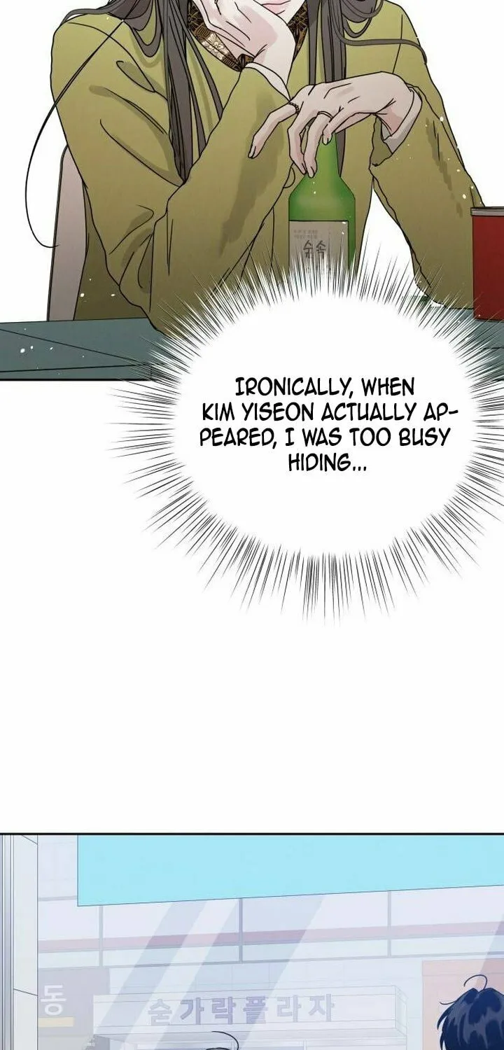 Read Selfish Love Theory chapter 4 image 58 on Lezhin