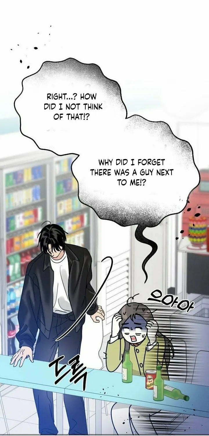 Read Selfish Love Theory chapter 4 image 65 on Lezhin