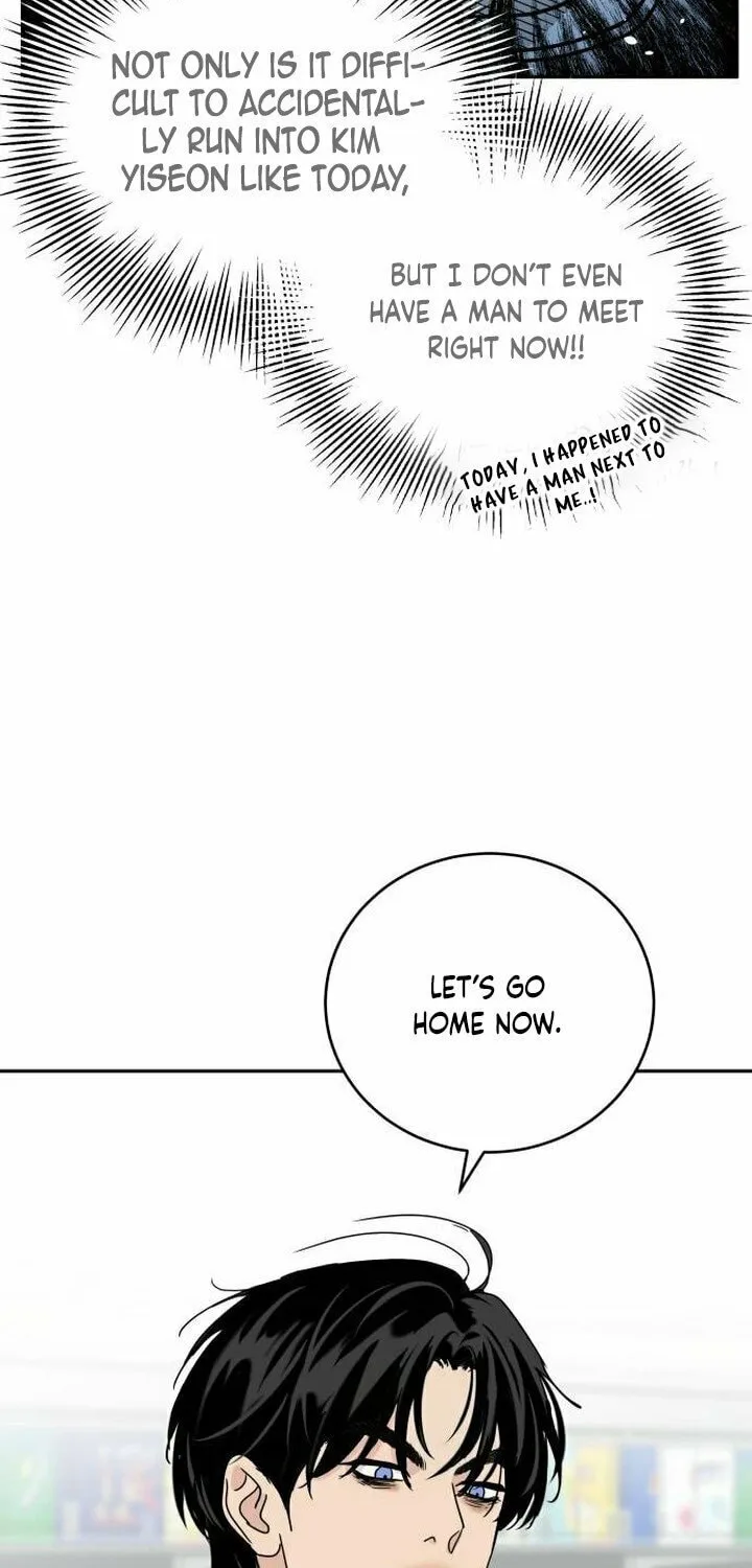 Read Selfish Love Theory chapter 4 image 67 on Lezhin