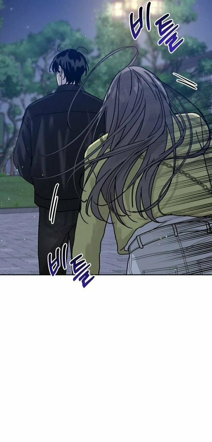Read Selfish Love Theory chapter 4 image 72 on Lezhin
