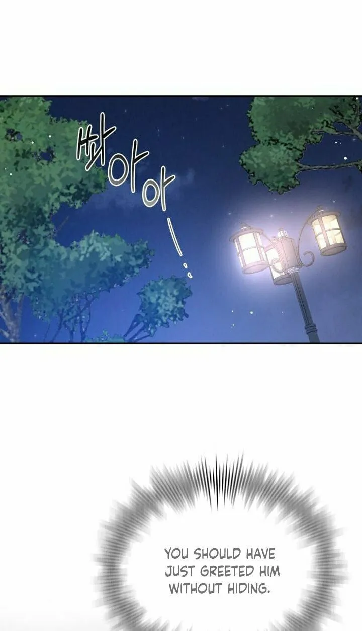 Read Selfish Love Theory chapter 4 image 77 on Lezhin