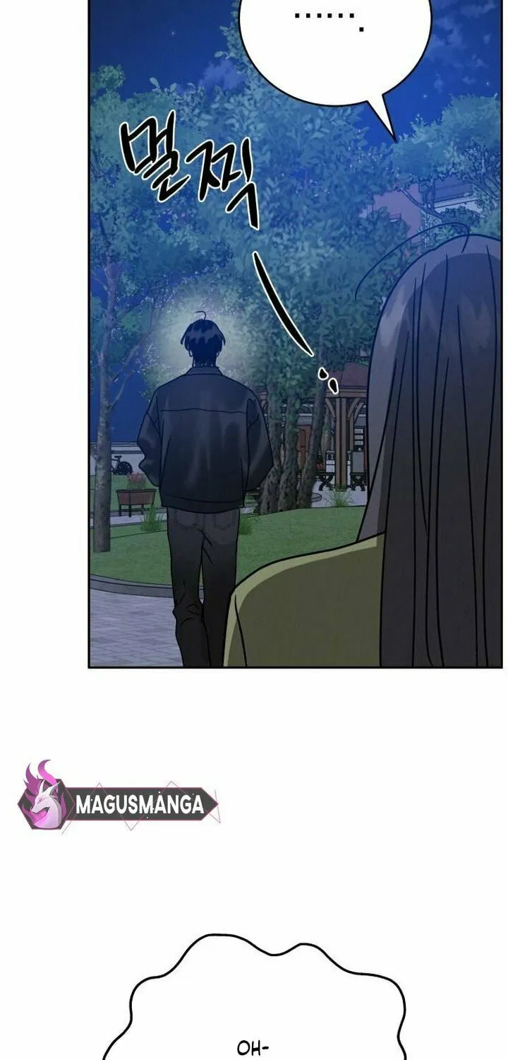 Read Selfish Love Theory chapter 4 image 88 on Lezhin