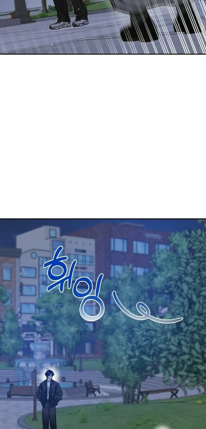 Read Selfish Love Theory chapter 4 image 91 on Lezhin