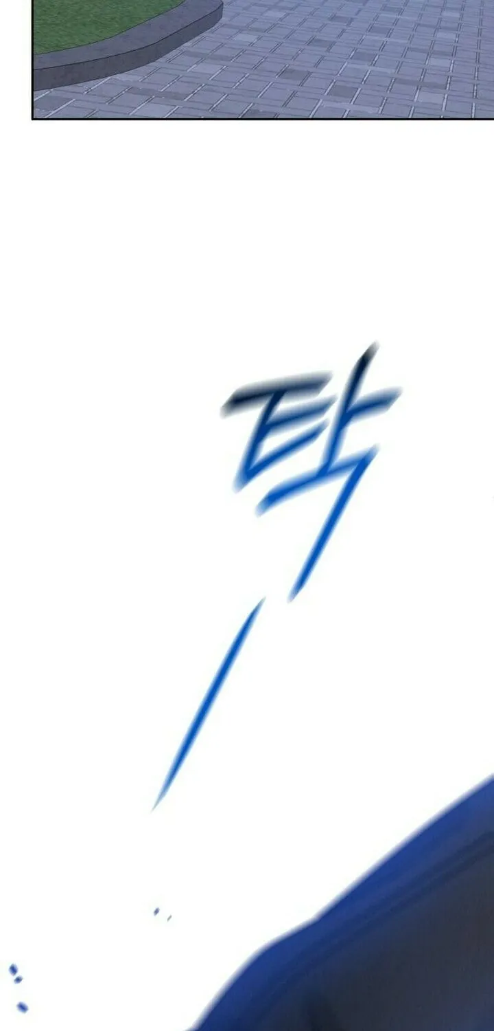 Read Selfish Love Theory chapter 4 image 97 on Lezhin