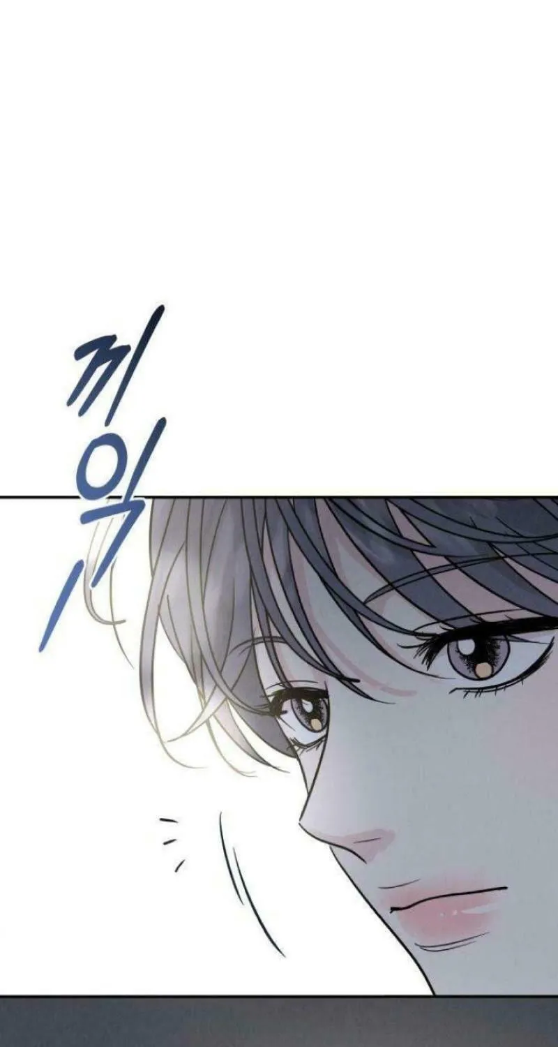 Read Selfish Love Theory chapter 40 image 2 on Lezhin