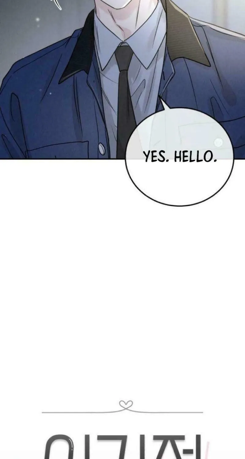 Read Selfish Love Theory chapter 40 image 5 on Lezhin