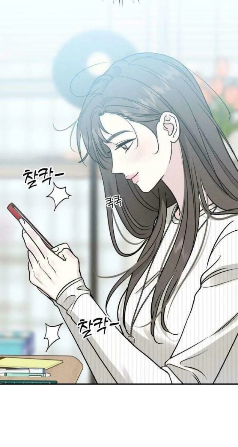 Read Selfish Love Theory chapter 40 image 62 on Lezhin