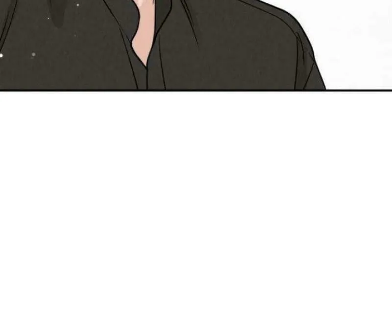 Read Selfish Love Theory chapter 40 image 76 on Lezhin