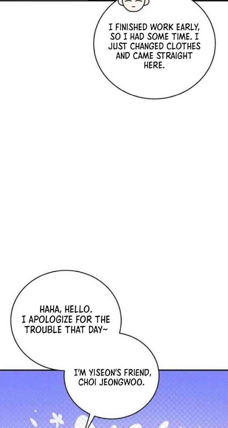 Read Selfish Love Theory chapter 40 image 82 on Lezhin