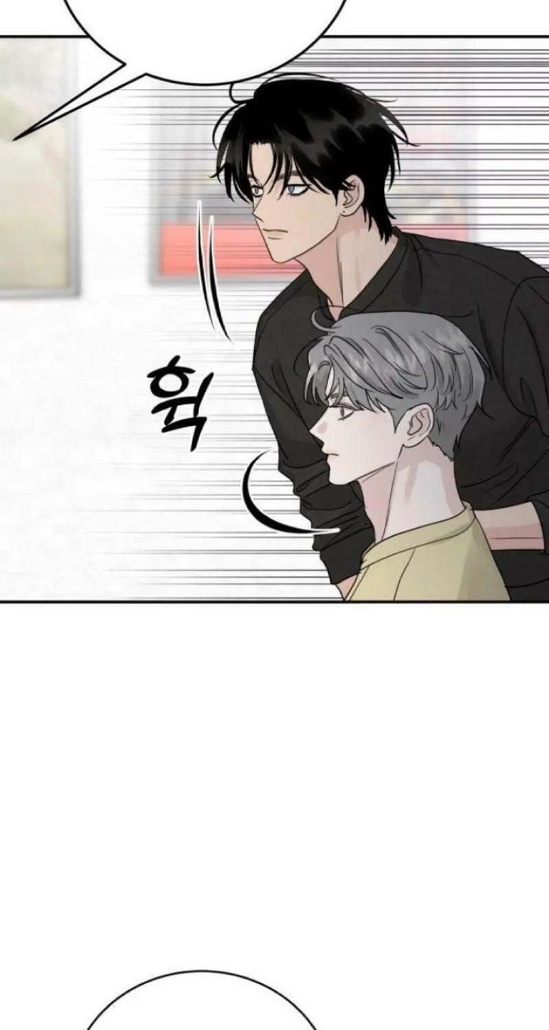 Read Selfish Love Theory chapter 41 image 48 on Lezhin