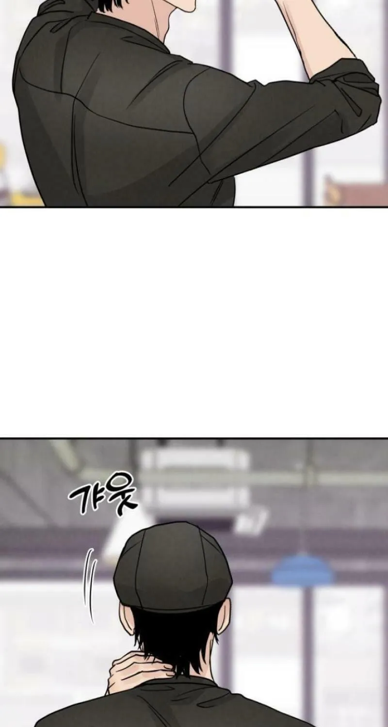 Read Selfish Love Theory chapter 41 image 60 on Lezhin