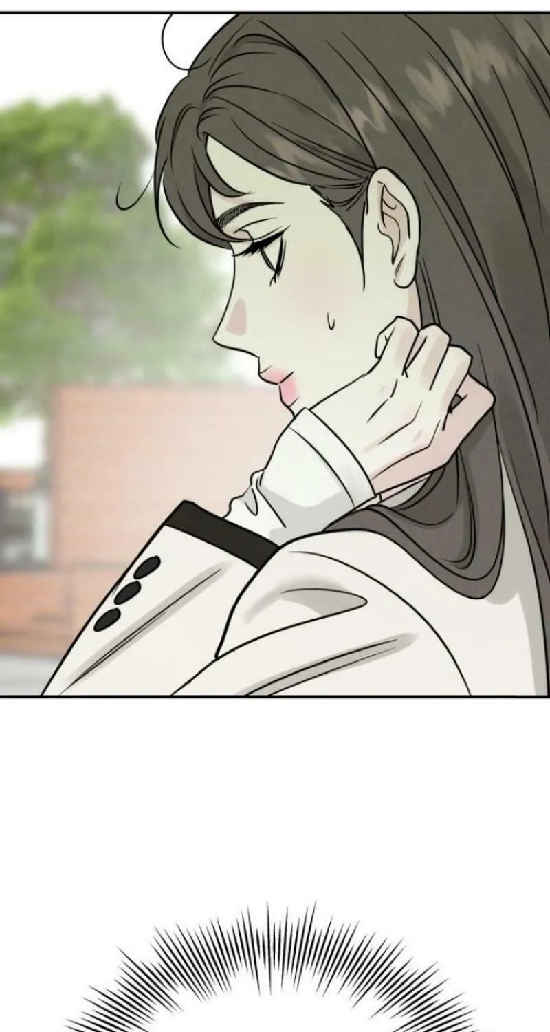 Read Selfish Love Theory chapter 41 image 68 on Lezhin