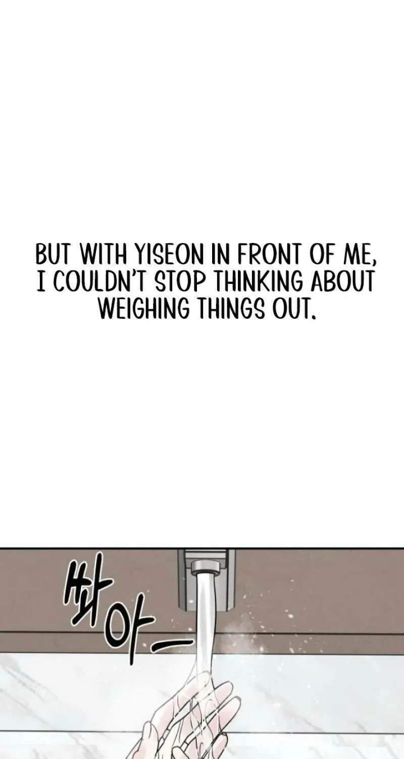 Read Selfish Love Theory chapter 41 image 76 on Lezhin