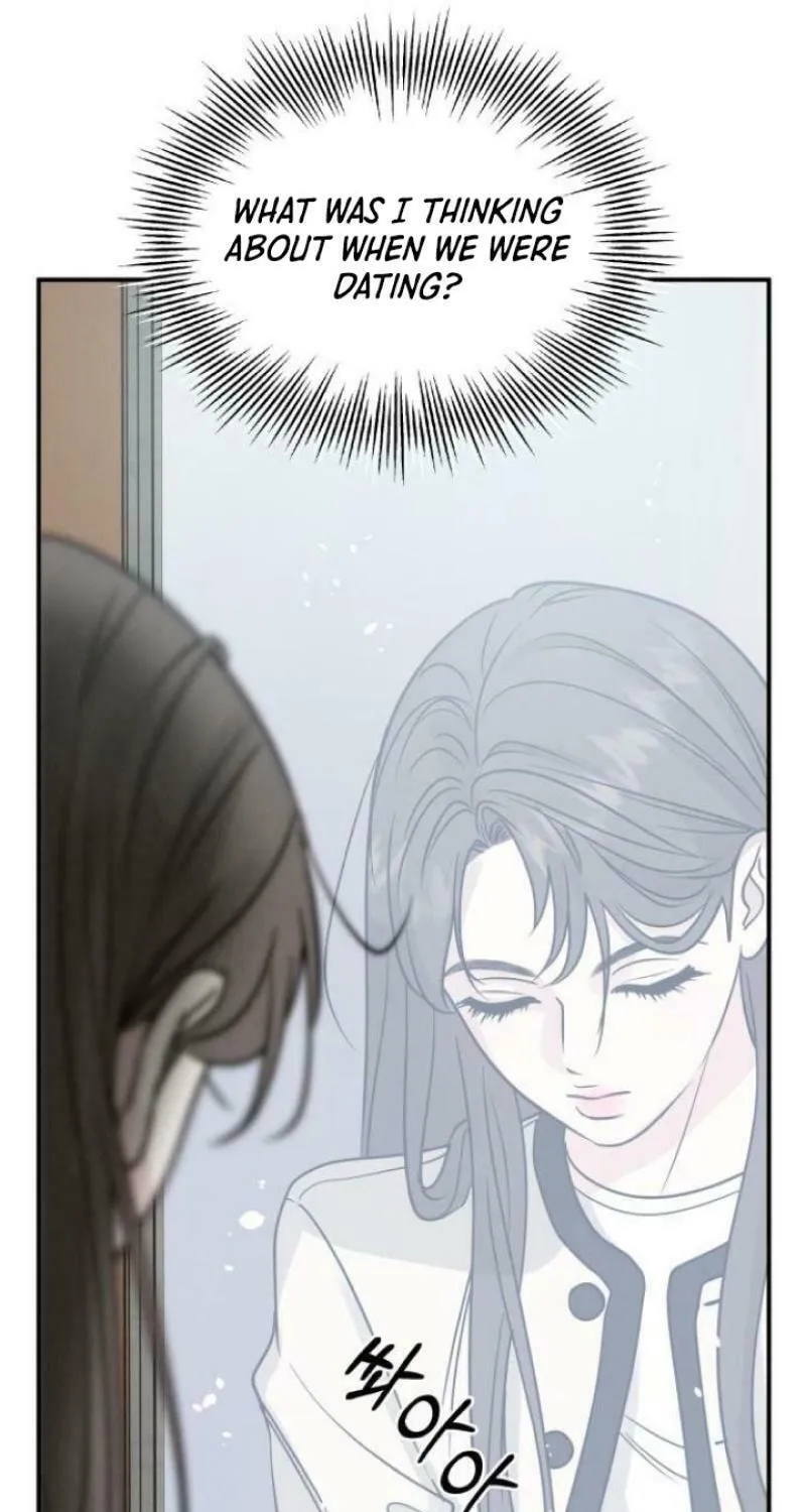 Read Selfish Love Theory chapter 41 image 79 on Lezhin