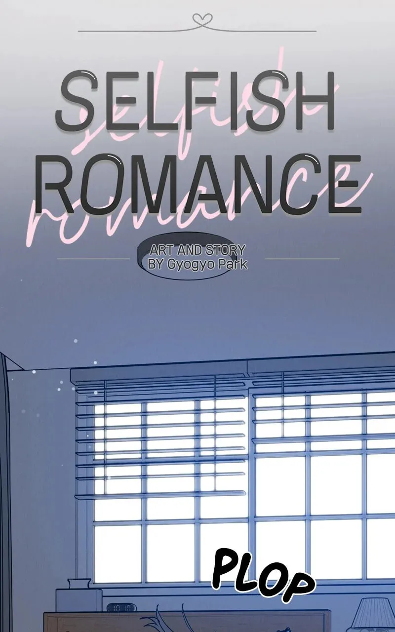 Read Selfish Love Theory chapter 42 image 21 on Lezhin