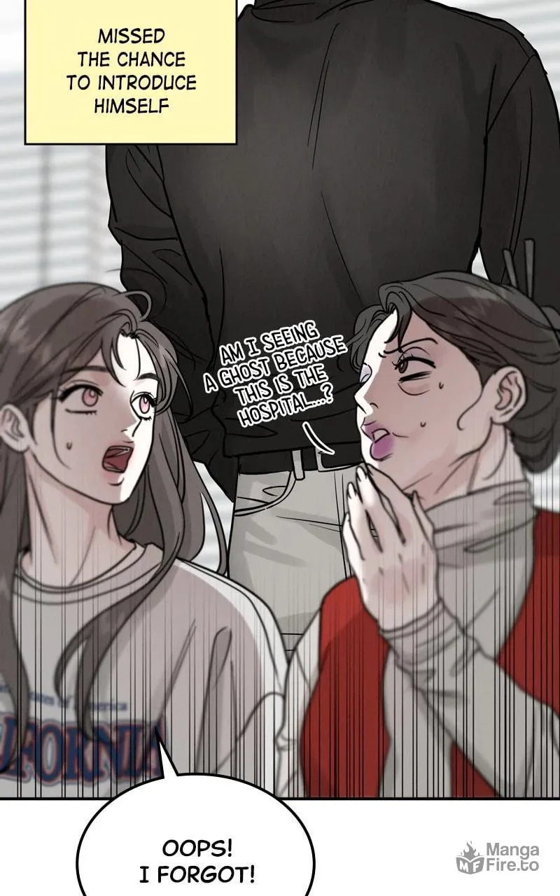 Read Selfish Love Theory chapter 42 image 80 on Lezhin