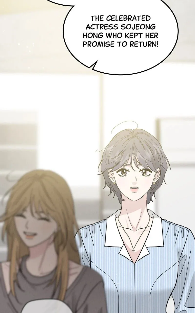 Read Selfish Love Theory chapter 44 image 55 on Lezhin