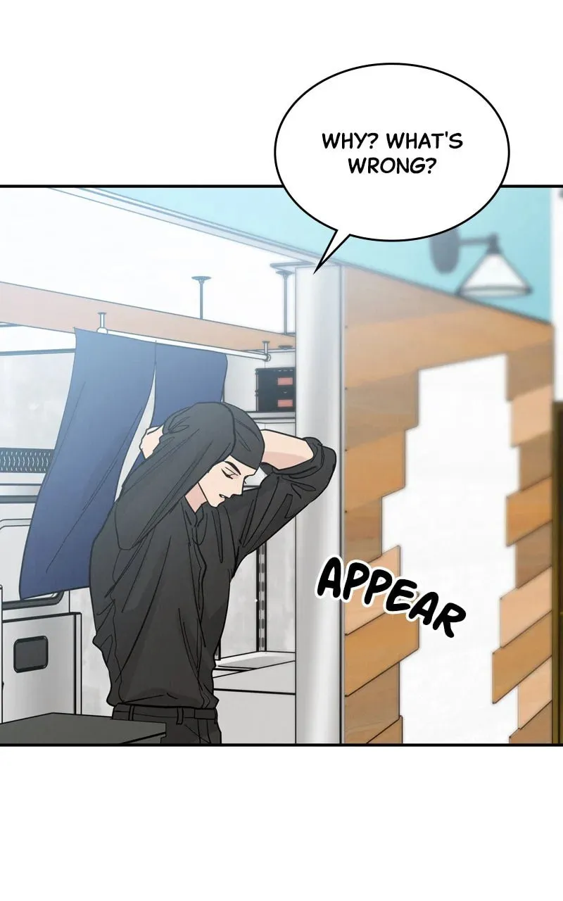 Read Selfish Love Theory chapter 44 image 6 on Lezhin