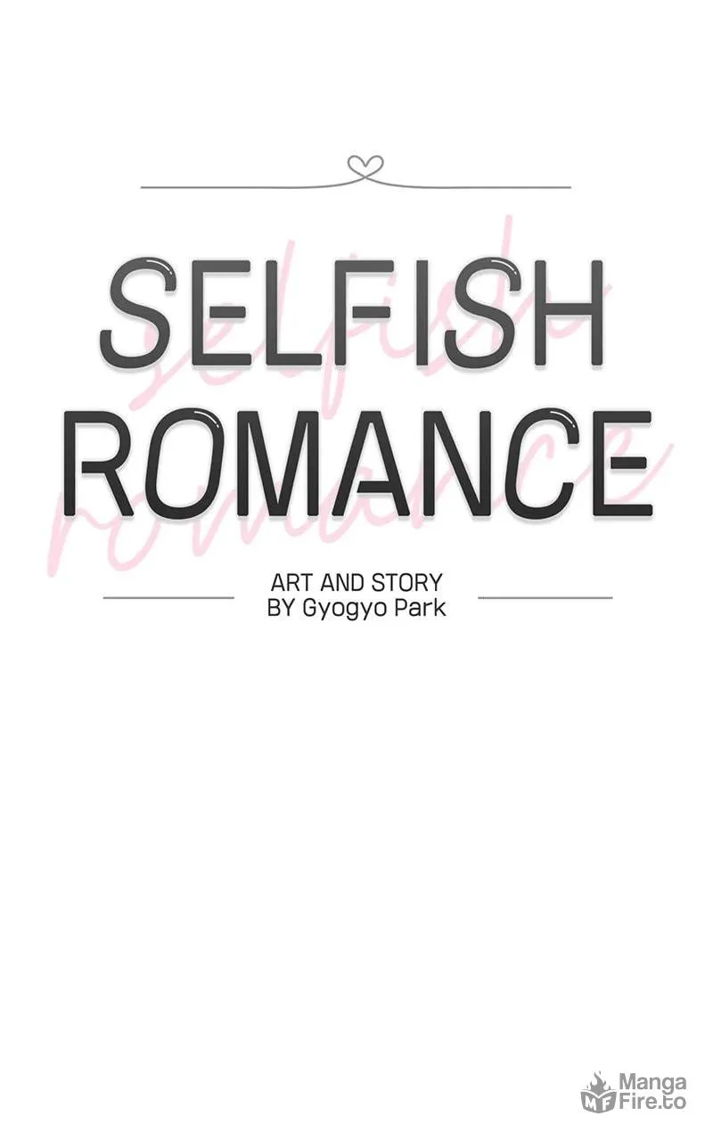 Read Selfish Love Theory chapter 44 image 9 on Lezhin