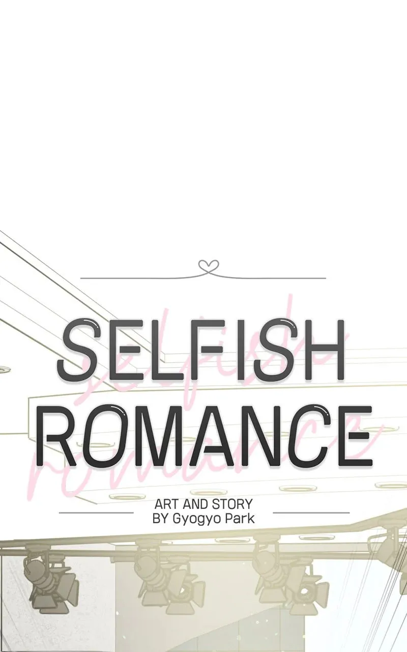 Read Selfish Love Theory chapter 45 image 28 on Lezhin