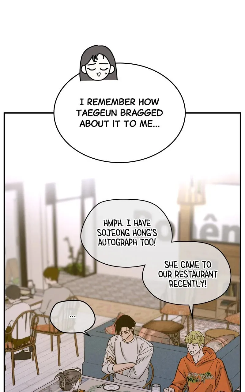 Read Selfish Love Theory chapter 45 image 3 on Lezhin