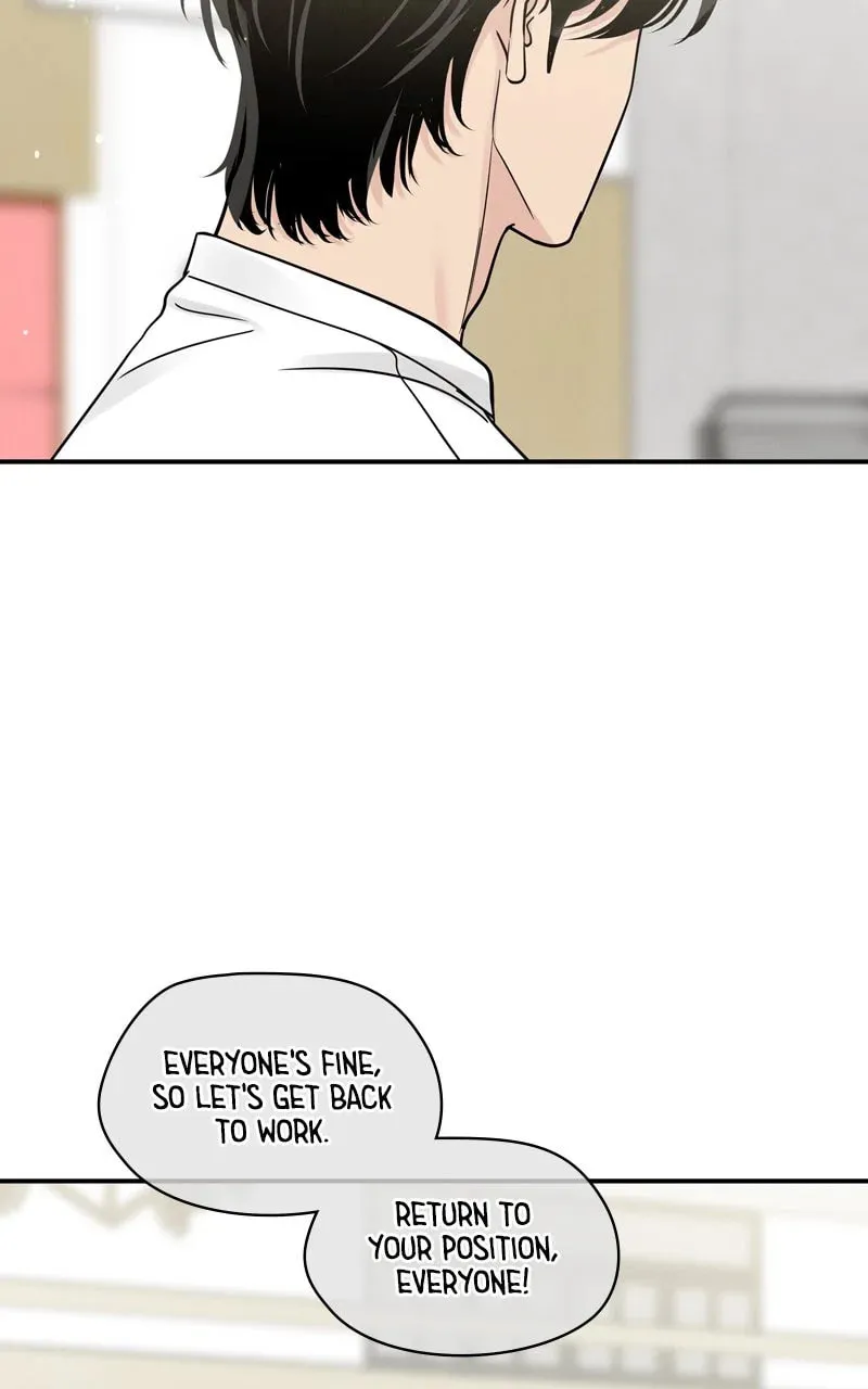 Read Selfish Love Theory chapter 45 image 51 on Lezhin