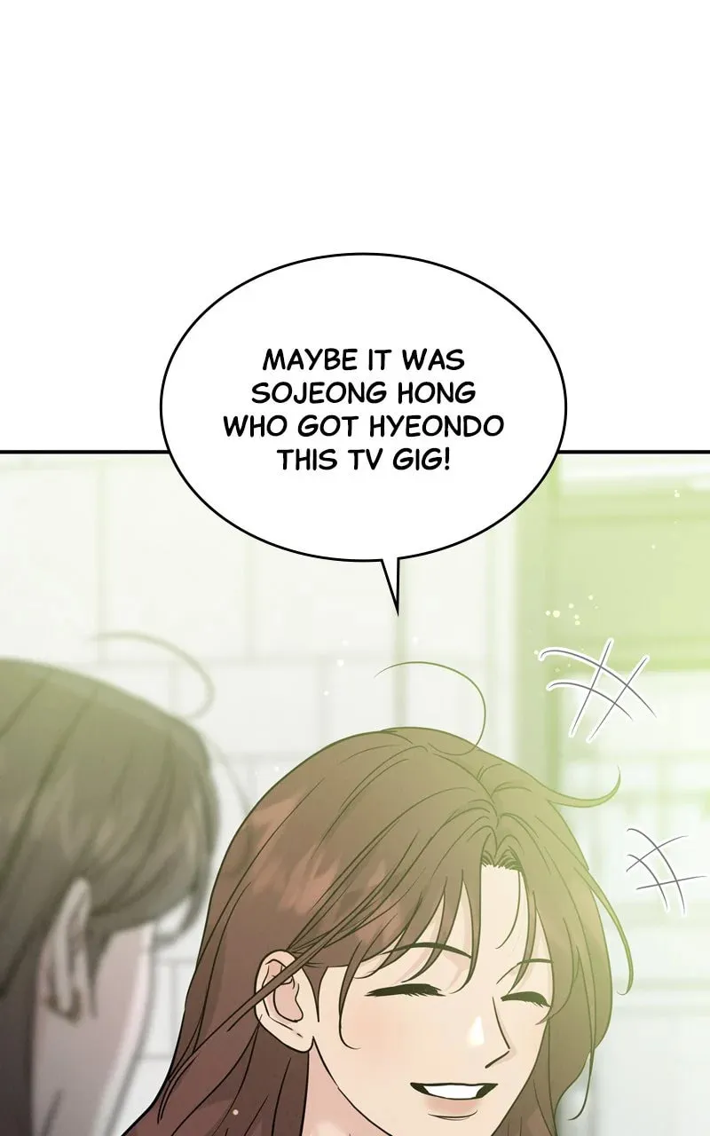 Read Selfish Love Theory chapter 45 image 6 on Lezhin