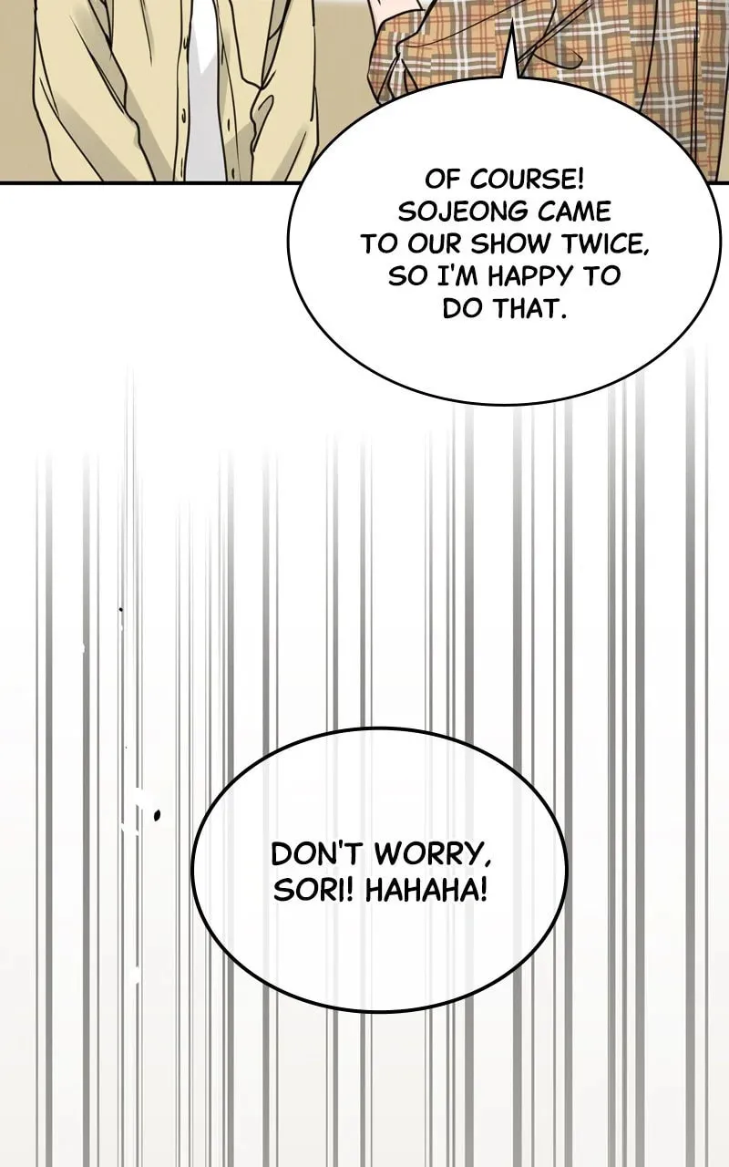 Read Selfish Love Theory chapter 45 image 70 on Lezhin
