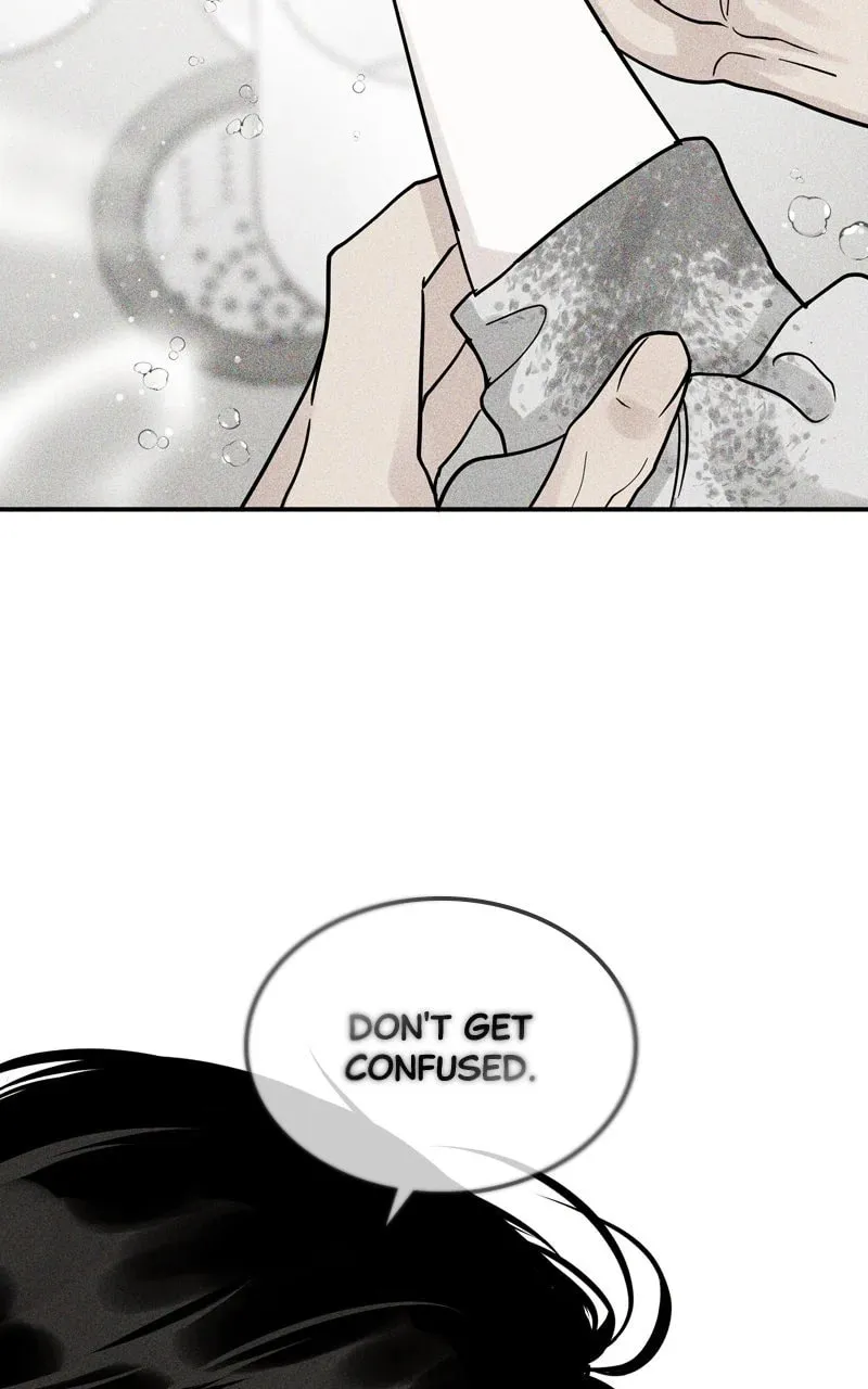 Read Selfish Love Theory chapter 46 image 10 on Lezhin