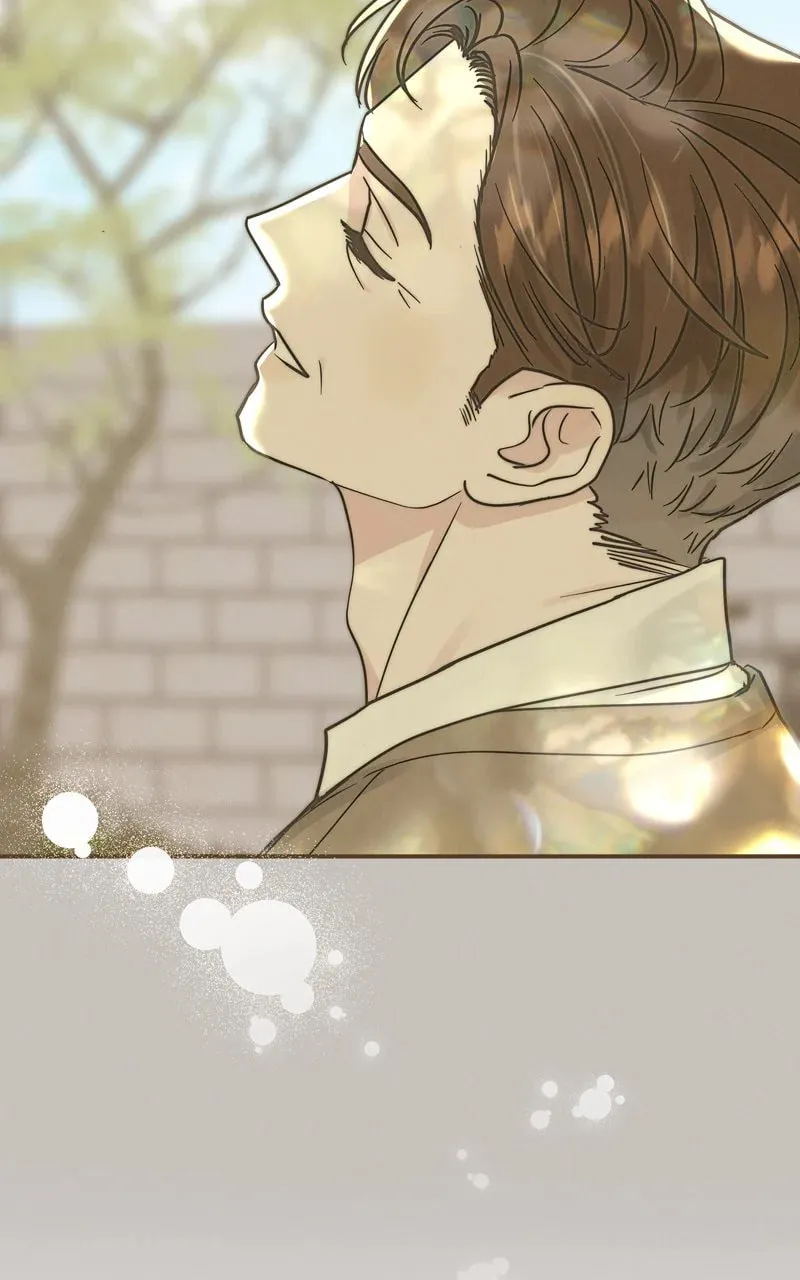 Selfish Love Theory Chapter 47 page 11 - 