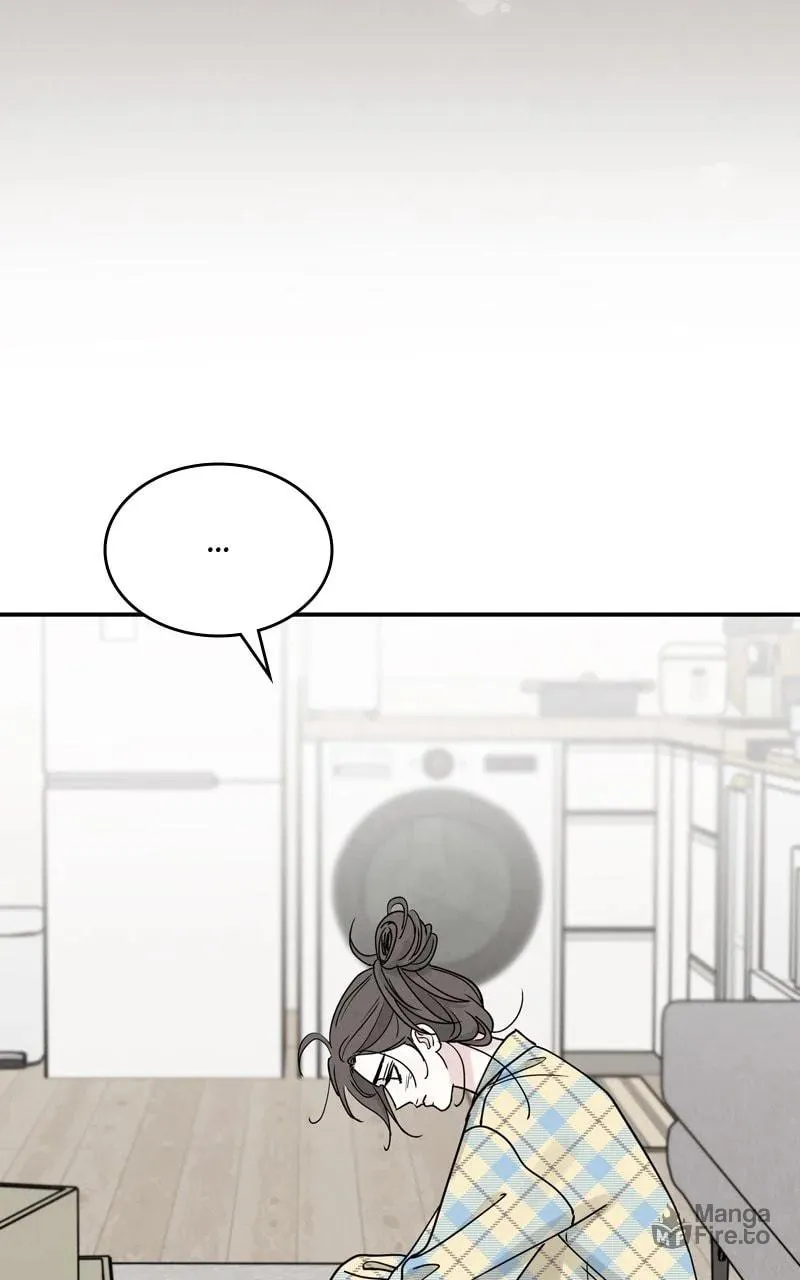 Selfish Love Theory Chapter 47 page 12 - 
