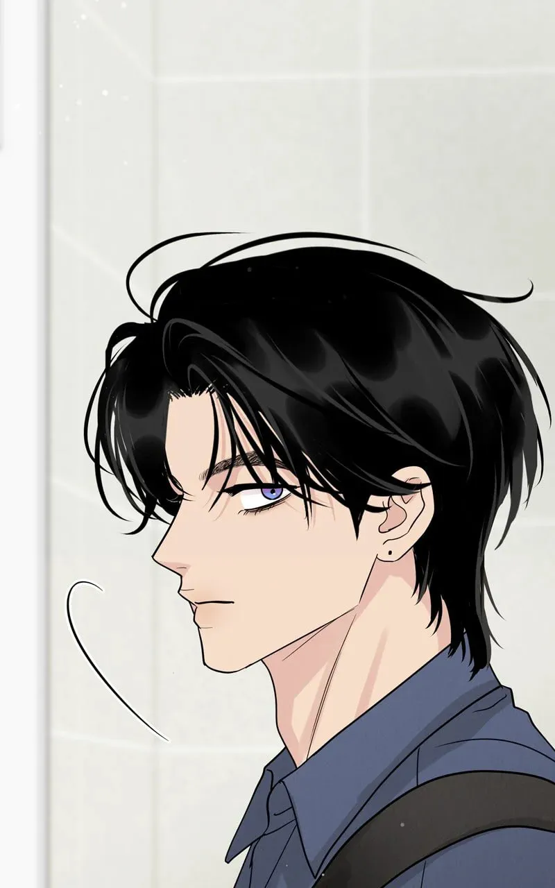 Selfish Love Theory Chapter 47 page 17 - 
