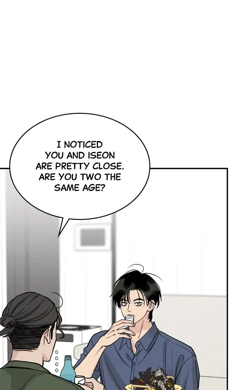 Selfish Love Theory Chapter 47 page 32 - 