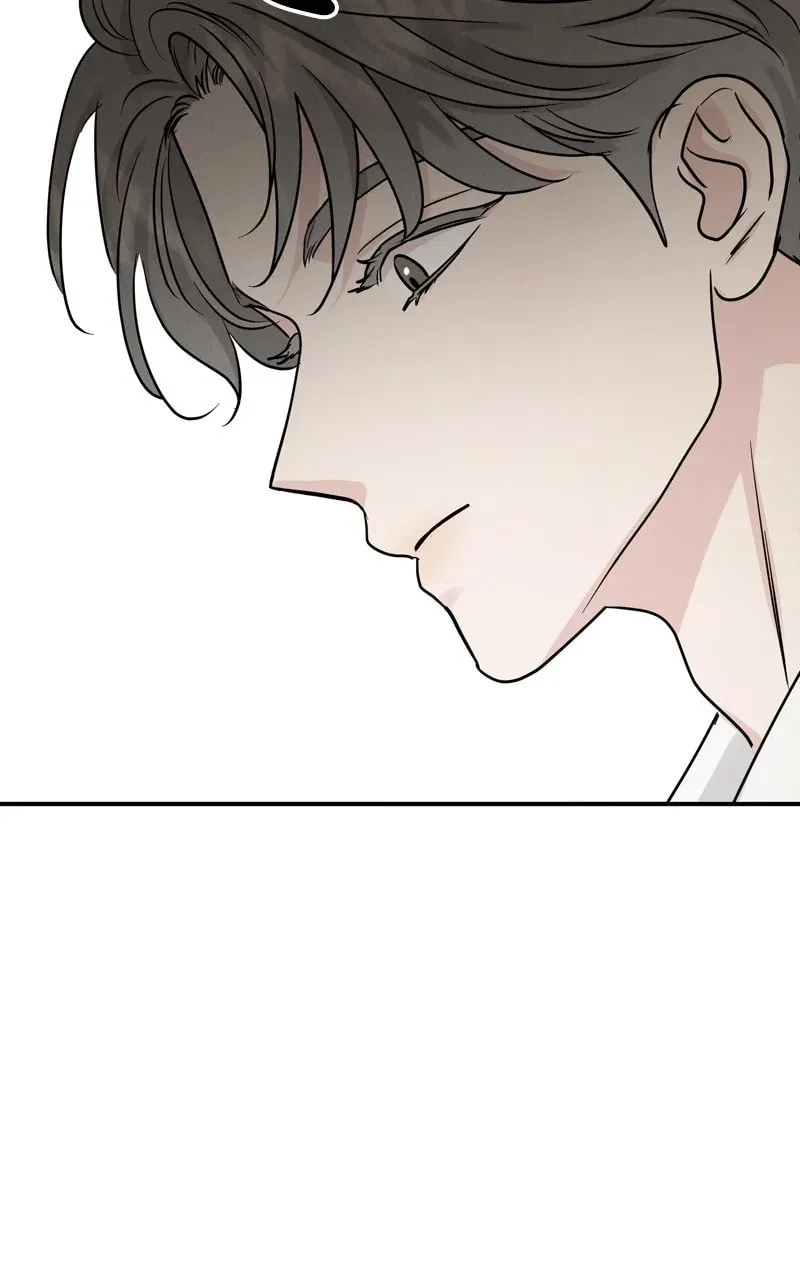 Selfish Love Theory Chapter 47 page 41 - 