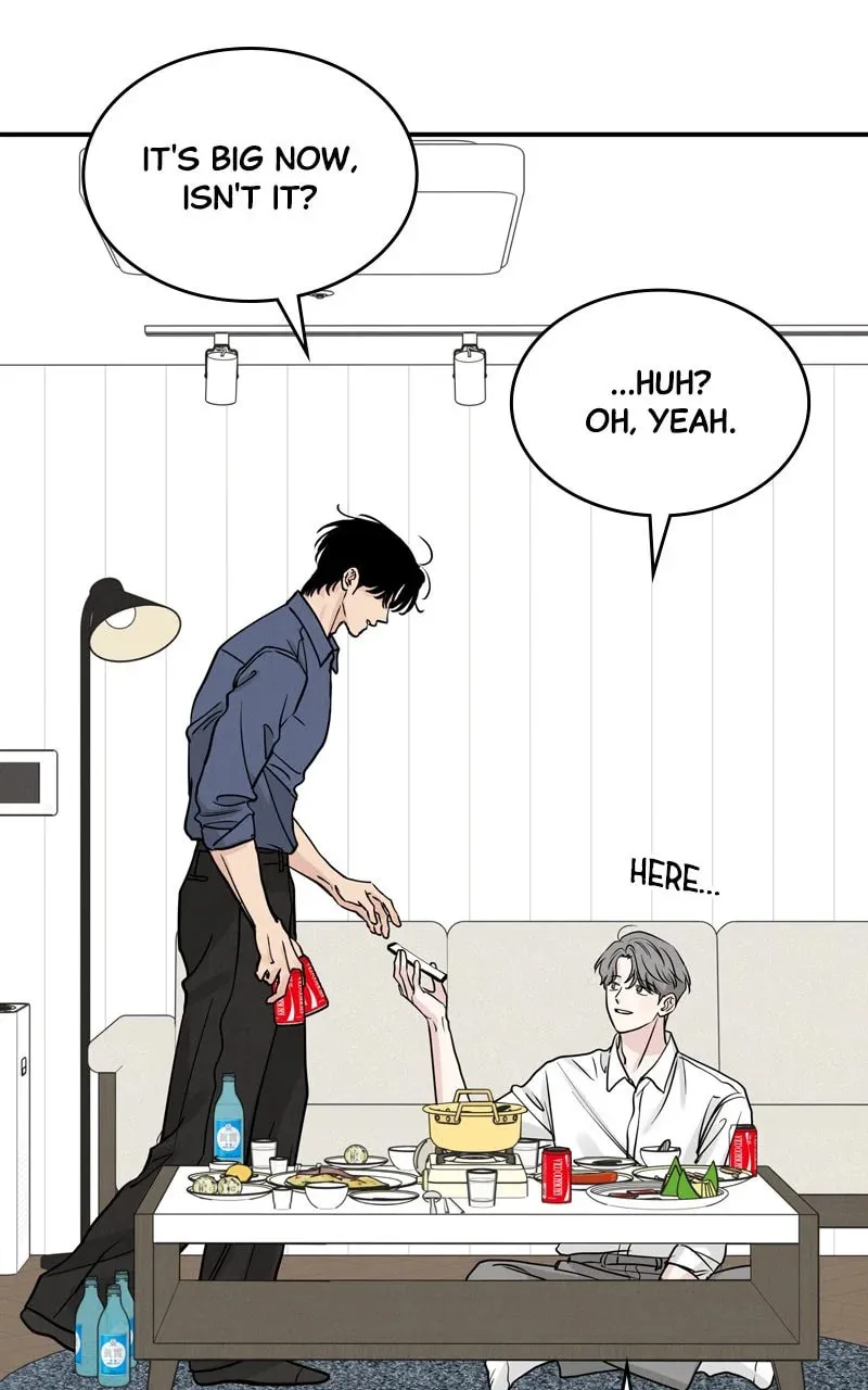 Selfish Love Theory Chapter 47 page 43 - 