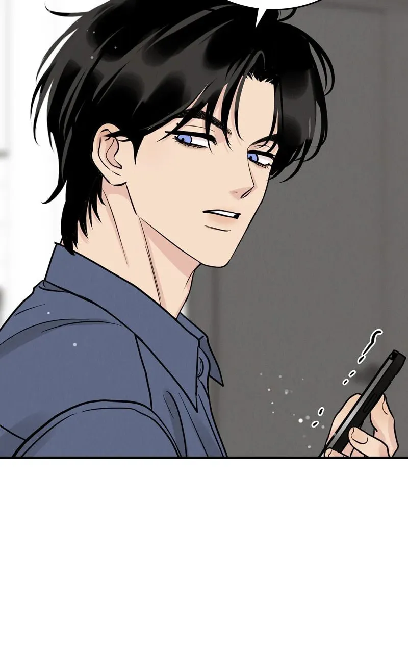 Selfish Love Theory Chapter 47 page 46 - 