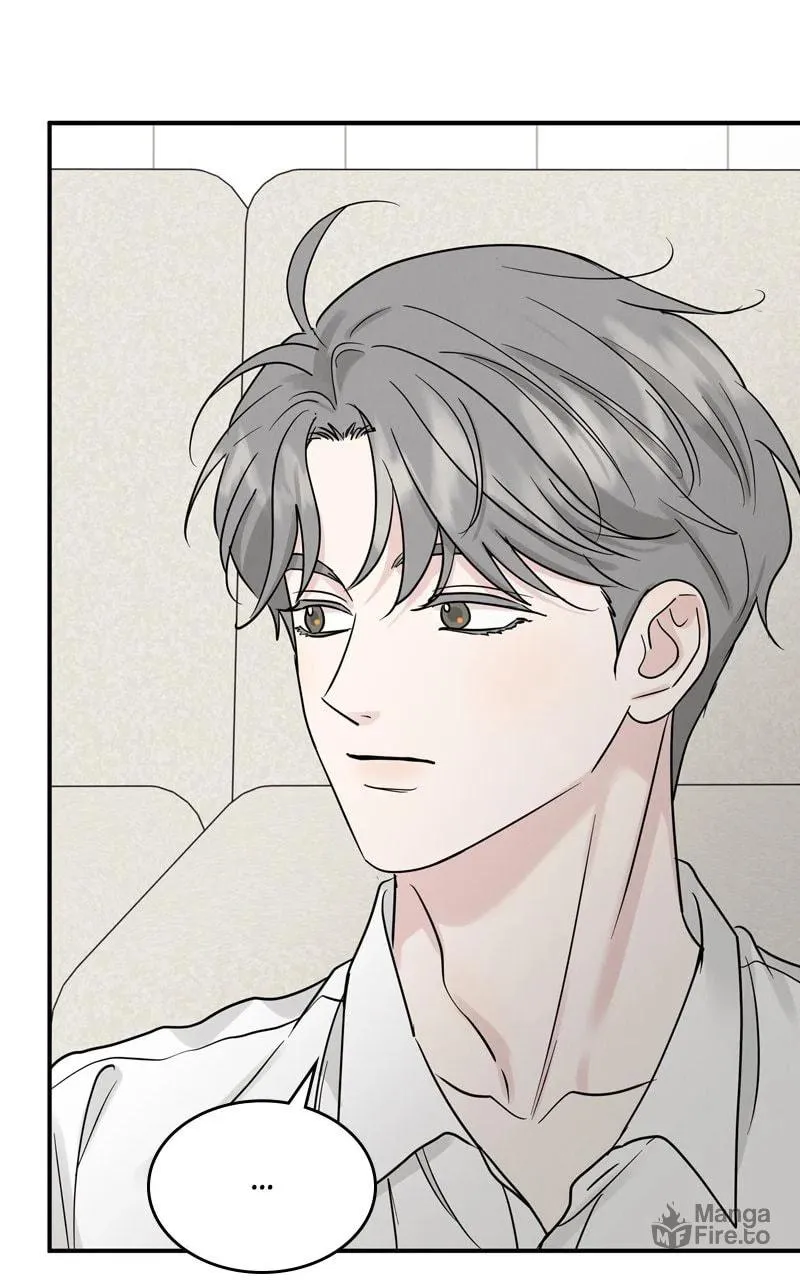 Selfish Love Theory Chapter 47 page 48 - 