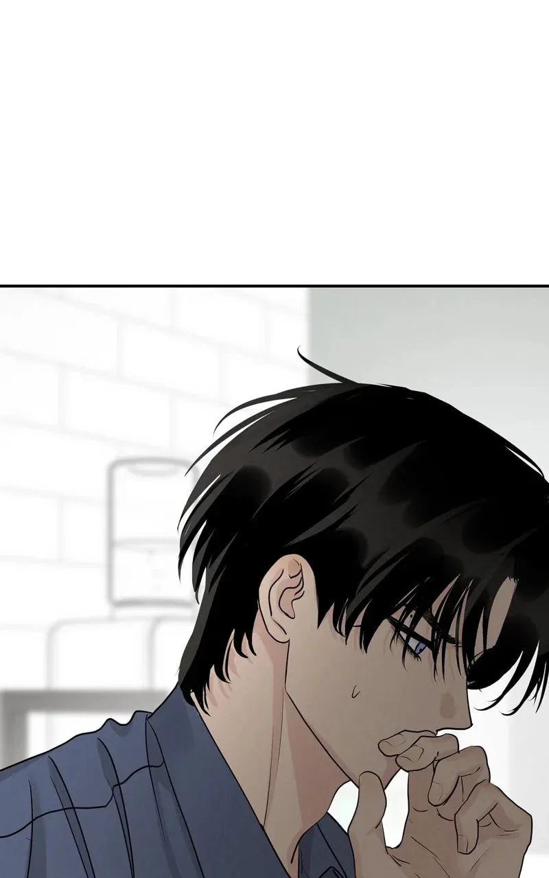 Selfish Love Theory Chapter 47 page 67 - 