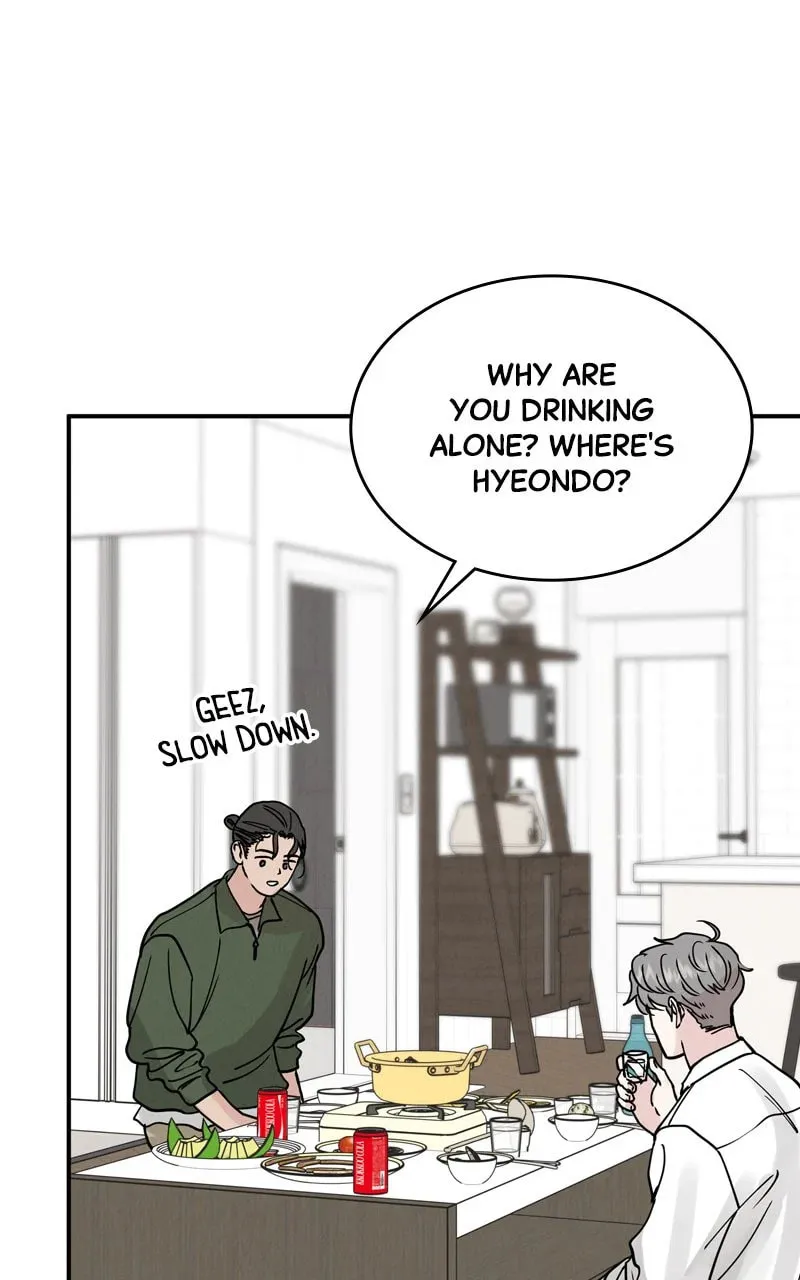 Selfish Love Theory Chapter 47 page 71 - 