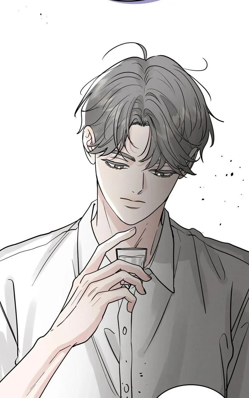 Selfish Love Theory Chapter 47 page 73 - 