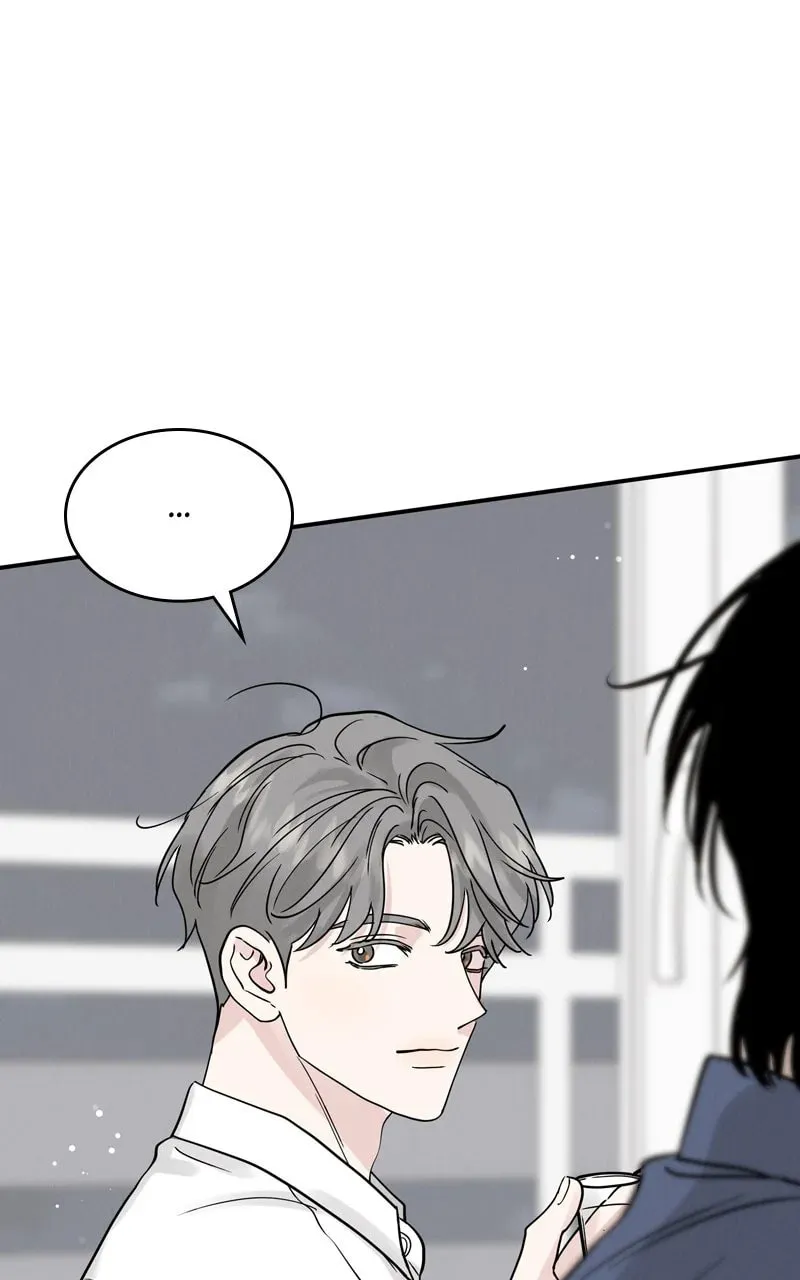 Selfish Love Theory Chapter 47 page 83 - 