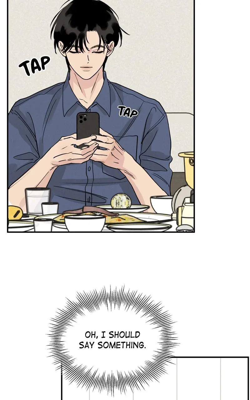 Selfish Love Theory Chapter 47 page 94 - 