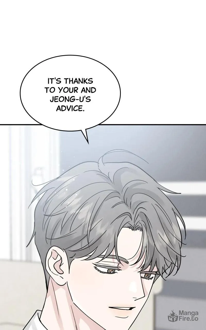 Selfish Love Theory Chapter 47 page 96 - 
