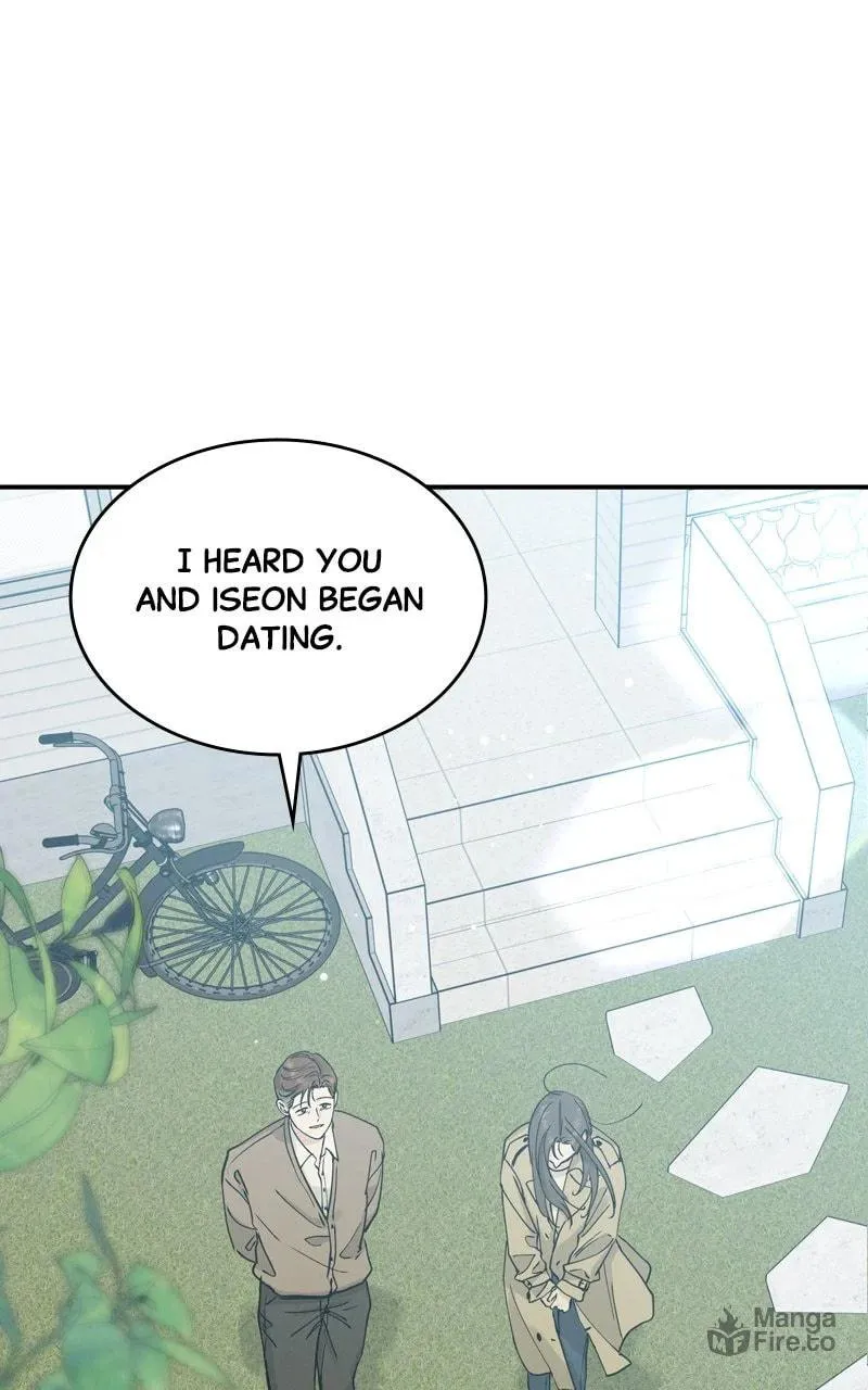 Selfish Love Theory Chapter 48 page 3 - 