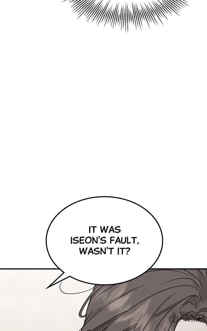 Selfish Love Theory Chapter 48 page 40 - 