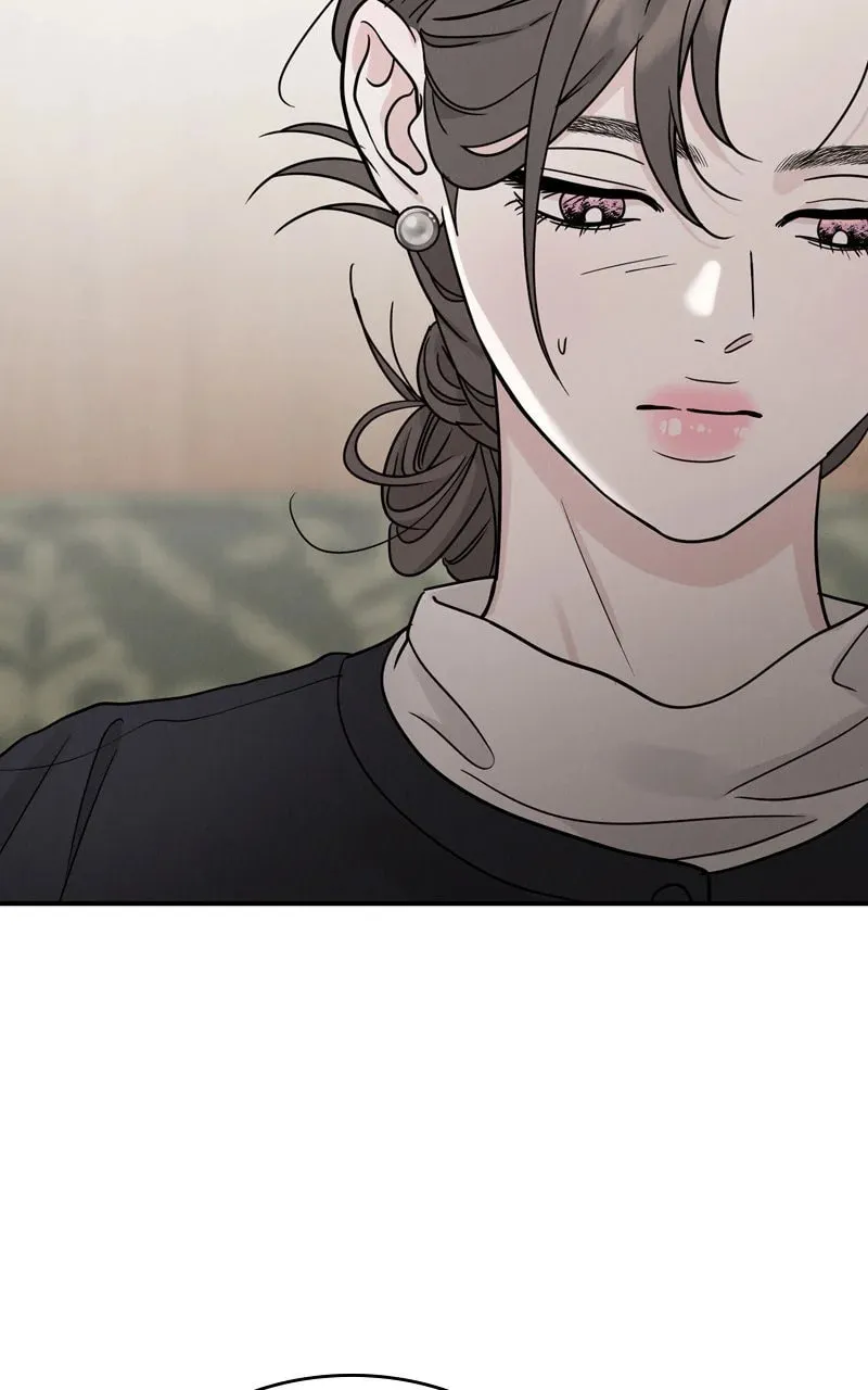 Selfish Love Theory Chapter 48 page 41 - 