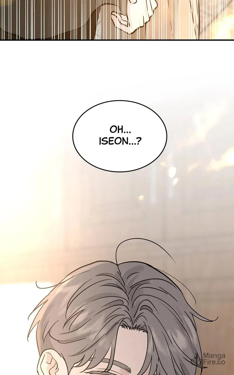 Selfish Love Theory Chapter 48 page 51 - 