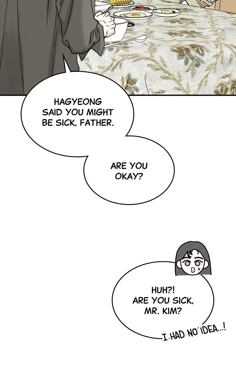 Selfish Love Theory Chapter 48 page 58 - 