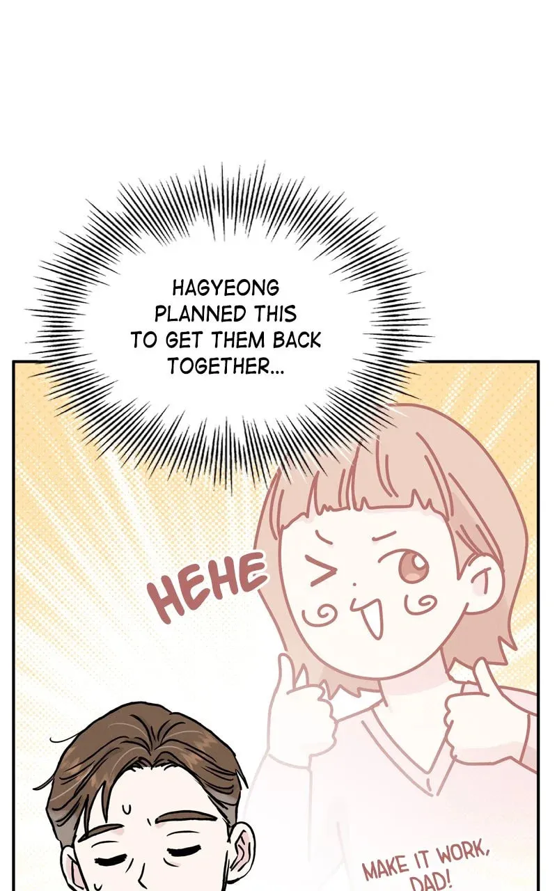 Selfish Love Theory Chapter 48 page 59 - 