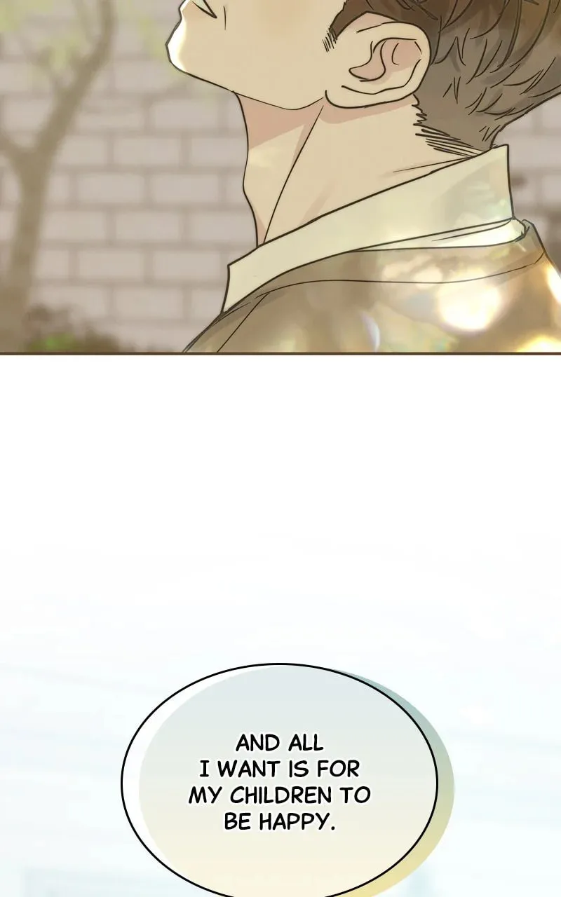 Selfish Love Theory Chapter 48 page 7 - 